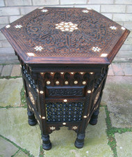LARGE  ANTIQUE  HEXAGONAL ISLAMIC/SYRIAN  WOODEN  INLAID SIDE TABLE