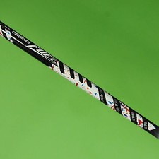 Genuine Fujikura Fuel 63g