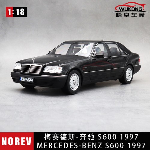 Norev 183045 mercedes - norev,