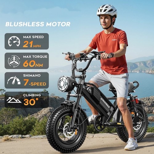 Spacewalk electric bike - spacewalk,