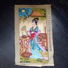 Vintage Needlepoint Hand