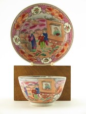 Newhall 'Boy at the Window'