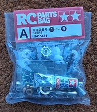 Vintage 1998 Tamiya 58211 Rover Mini Cooper M-03 Screw Bag A 9415451