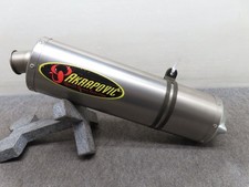 Akrapovic Slip-On Muffler for
