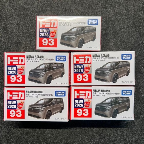 Tomica nissan elgrand - no.93,