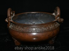 8 " Xuande Marked China Red Copper Dynasty Dragon Beast incense burner Censer
