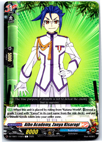 Aibo academy zanya kisaragi - academy,,