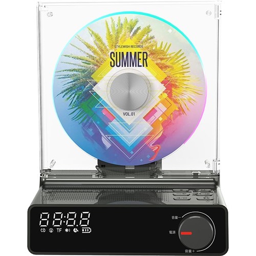 Wizz vertical player gray - wizz,