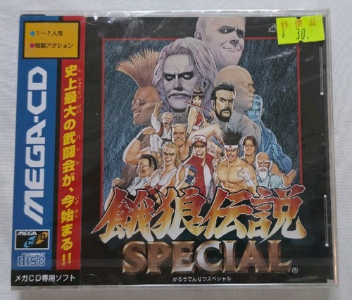 Fatal fury special sega mega - fatal,