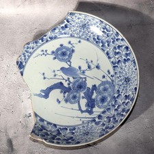 Antique Japanese Imari Large