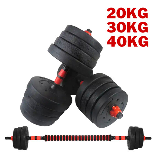Exersci adjustable dumbbell - adjustable,
