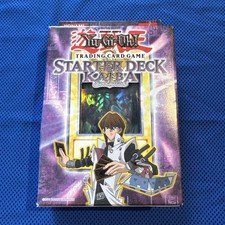 Yugioh Kaiba Evolution Starter
