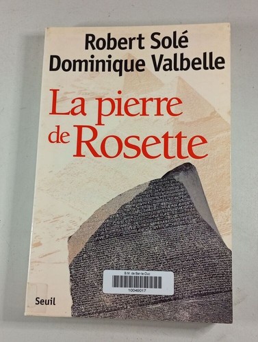 Rosetta stone book robert - stone,