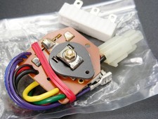 Vintage 50253 Tamiya Hornet