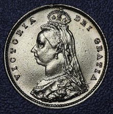 1887 Queen Victoria shield back gold half sovereign - die no 27