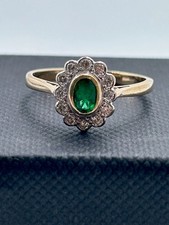 18ct Solid Gold Emerald & Diamond Cluster Ring Size O1/2