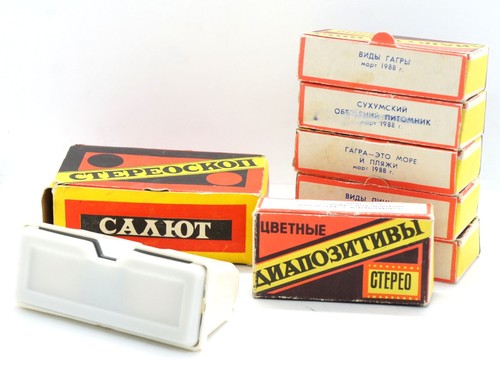 Vintage ussr stereoscope salut - vintage,