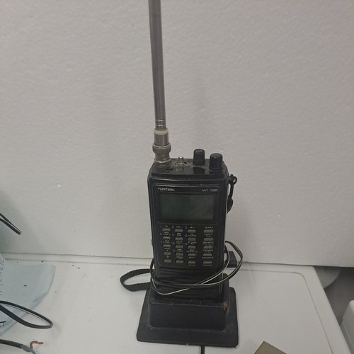 Yupiteru mvt 7100 multiband - yupiteru,