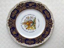 Royal Worcester Plate