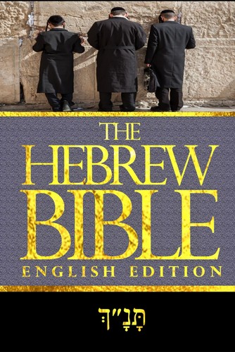 The hebrew bible with - the, english