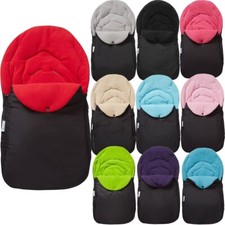 Car seat footmuff - car,