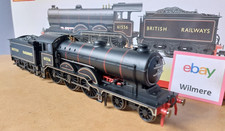 Hornby r3545 holden class - r3545,