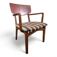 Mid Century vintage retro teak desk chair - armchair - occasional chair