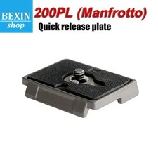 Manfrotto Quick Release Plate