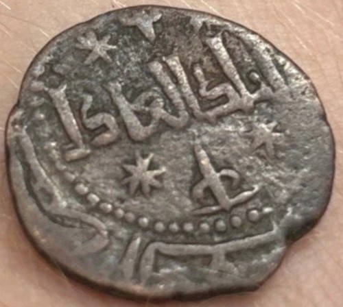 Medieval islamic copper - medieval, fals