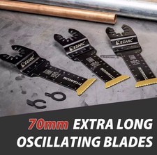  EZARC (70 mm ) Extra Long