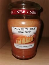 RARE RETIRED US Yankee Candle