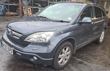 Honda CRV 2007 BREAKING