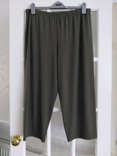 New. Kim & Co Trousers. Elasticated Waist.  22 Inch Inside Leg. Size  XL. Khaki