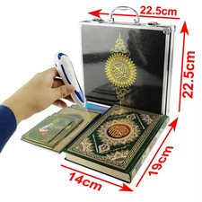 Interactive Quran Pen Reader
