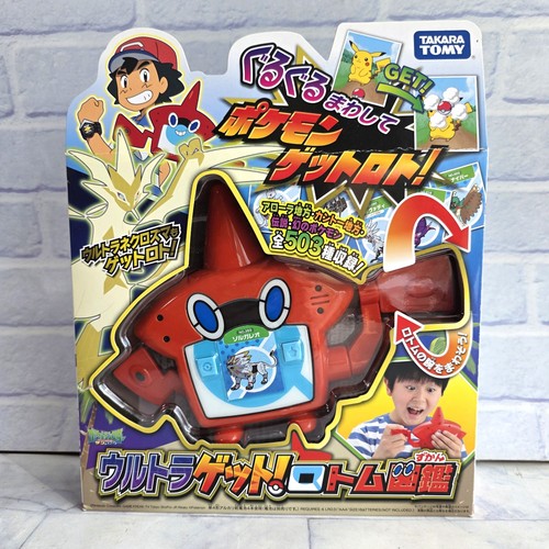 Pokemon rotom pokedex - rotom, &