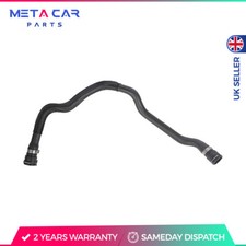 Water hose for - for, bmw