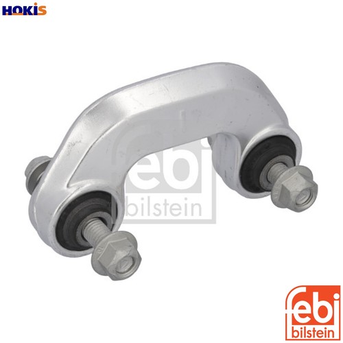 Linkcoupling rod stabiliser - linkcoupling,