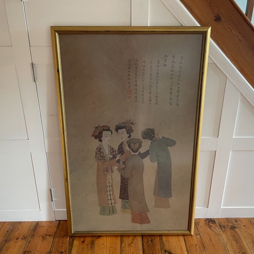 Chinese silk painting - silk,
