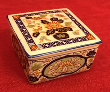 Vintage Porcelain Japanese