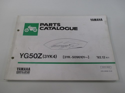 Yamaha jog parts - z,