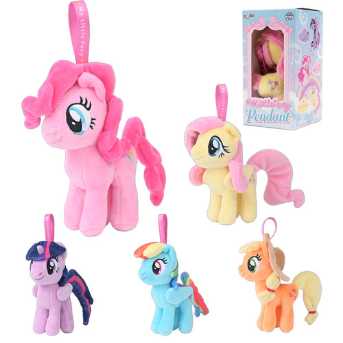 Little pony doll charm cute - little,