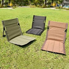 Foldable Beach Chair with
