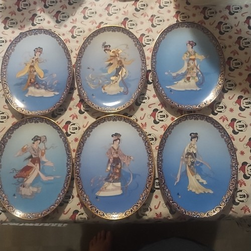 Vintage bradford exchange - vintage,