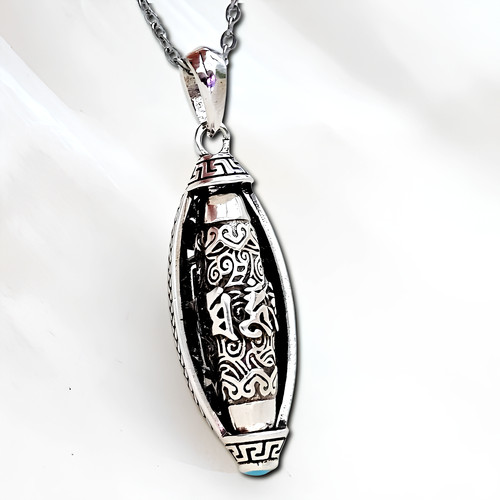 Mantra pendant necklace - pendant, 24"