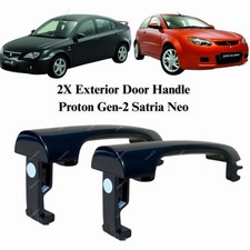 2 PCS  Exterior Door Handle