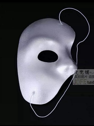 Phantom opera mask silver - phantom,