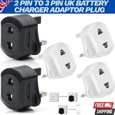 2 Pin to 3 Pin UK Battery