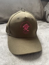 River Island Men's Khaki Cap