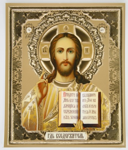 Christian icon jesus christ - icon, of