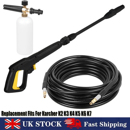 Pressure washer gun - pressure, lance
